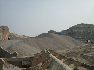 采石场